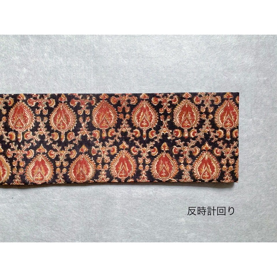木版更紗木綿サリー九寸名古屋帯 黒に草花文（仕立て上り） | 古布と帯