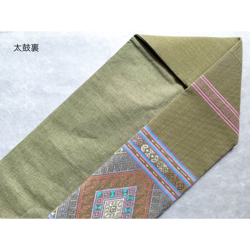 ラオカン族 織布 九寸名古屋帯 若苗色 B（仕立て上り） | 古布と帯  