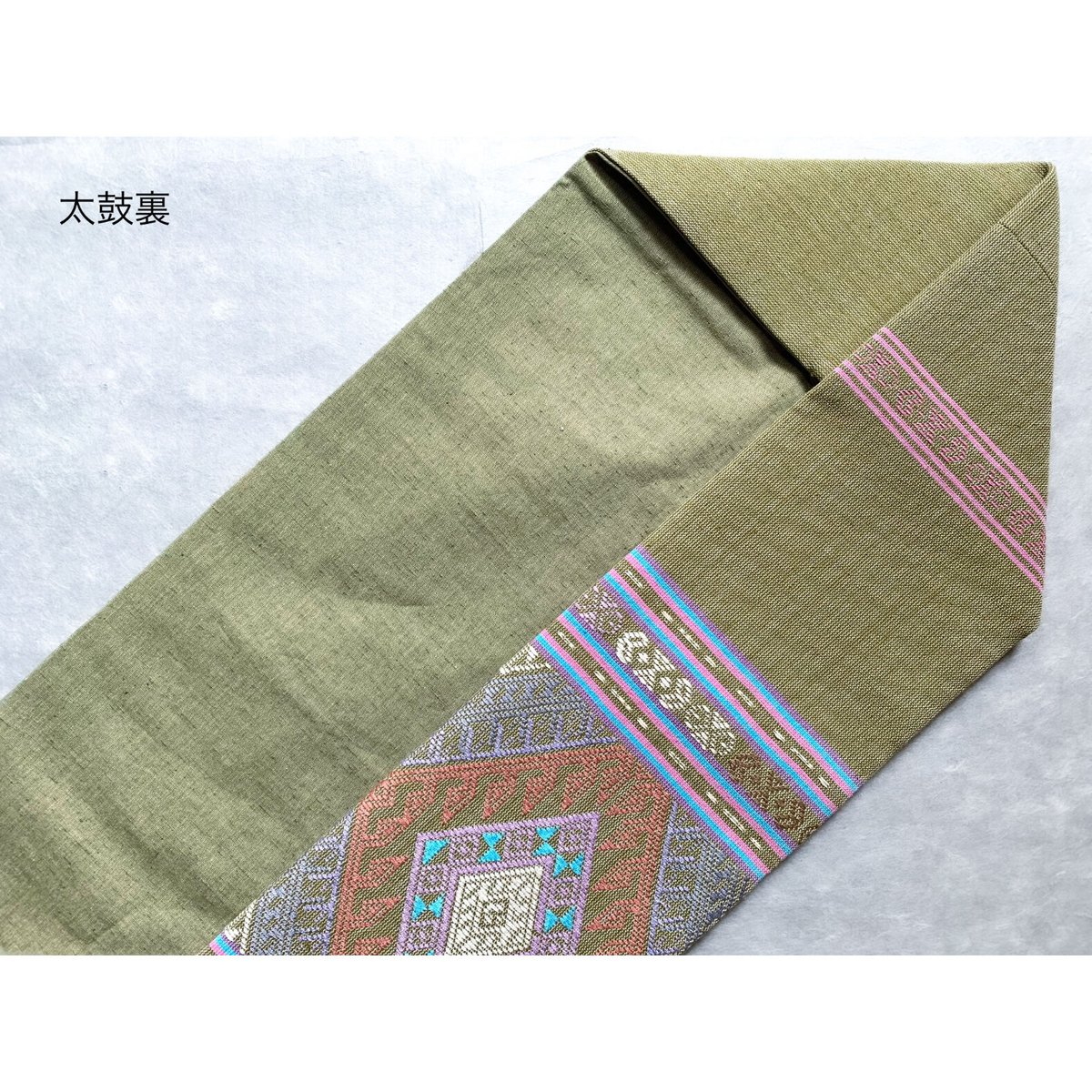 ラオカン族 織布 九寸名古屋帯 若苗色 B（仕立て上り） | 古布と帯 