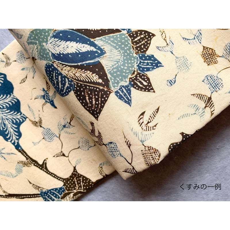 ✨ヒチハチ✨　ジャワ更紗の作り帯、 蝶と花模様と紺無地、木綿、夏帯 ジャワ更紗 九寸名古屋帯 生成色に青の花鳥文様（仕立て上り） | 古布