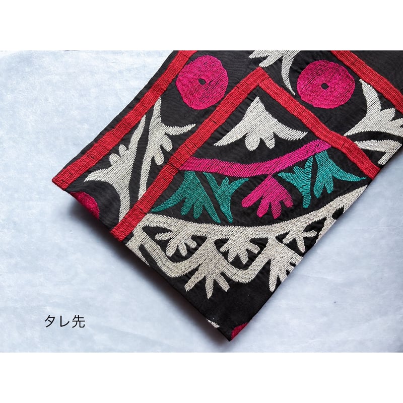 タジキスタン スザニ刺繍 九寸名古屋帯 -関東巻き専用- （仕立て上り