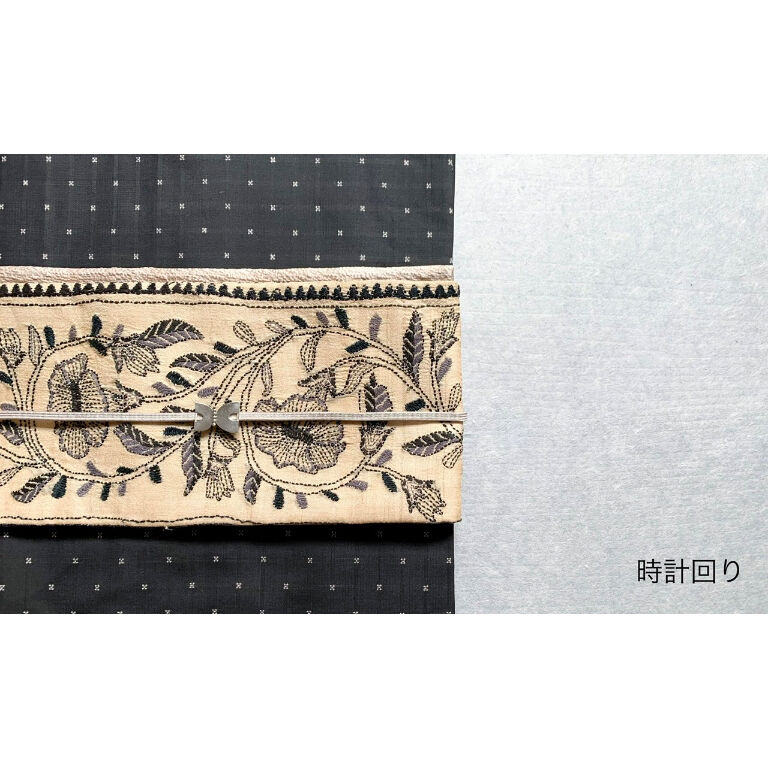 カンタ刺繍九寸名古屋帯 黒と薄鼠の花唐草（仕立て上り） | 古布と帯