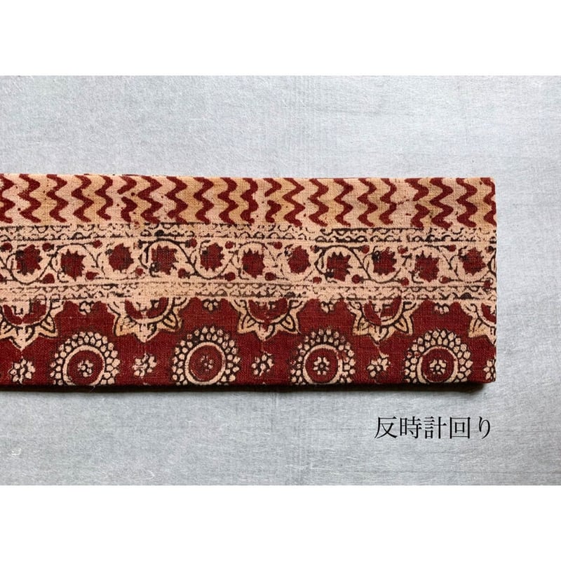 鬼手更紗 花幾何学文 九寸名古屋帯 A（仕立て上り） | 古布と帯 夫々