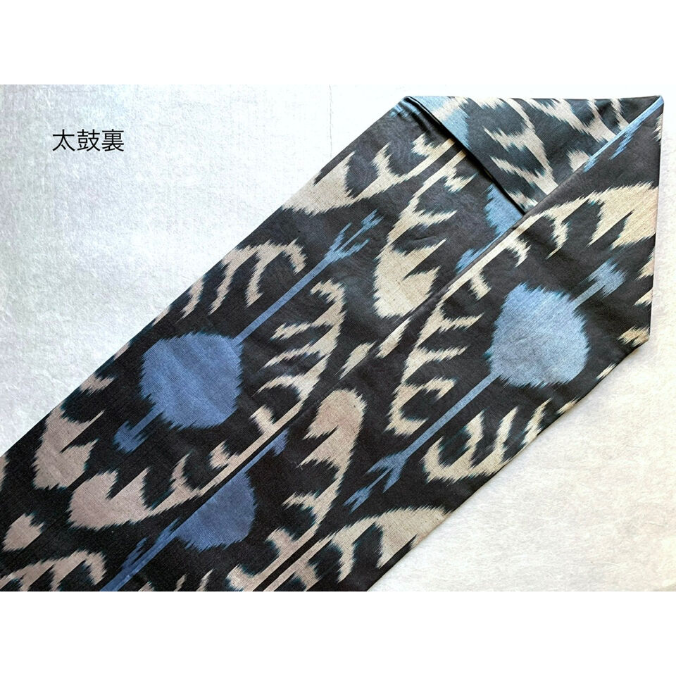 ウズベキスタン絣 九寸名古屋帯 シルクコットン 濃藍×薄花色(仕立て ウズベキスタン絣 九寸名古屋帯 シルクコットン 濃藍×薄花色(仕立て