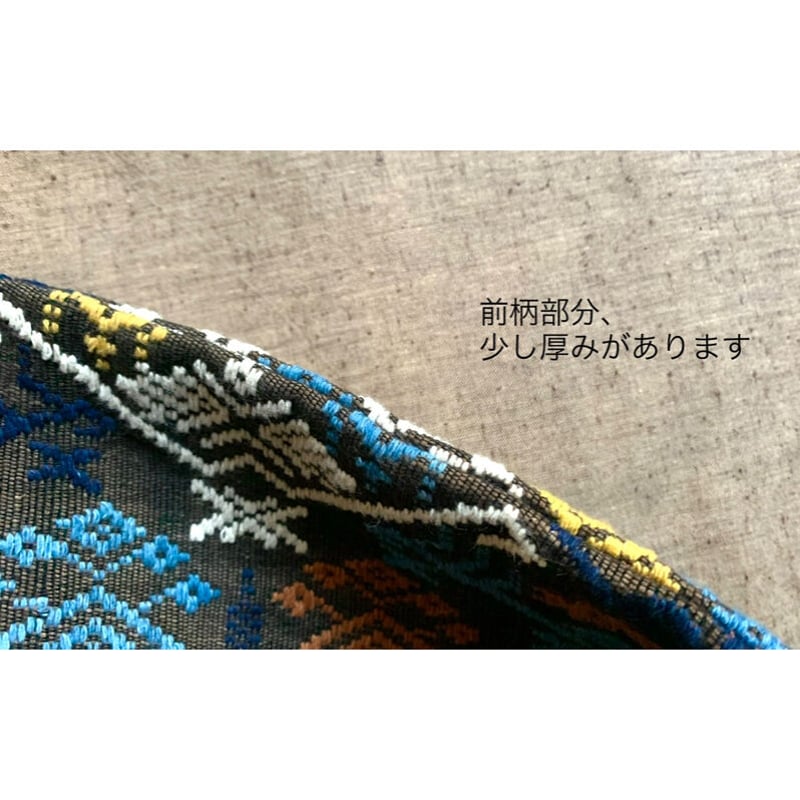 夫々-sorezore 九寸名古屋帯 タイ族 織布 九寸名古屋帯 黒茶色（仕立て上り） | 古布と帯 夫々