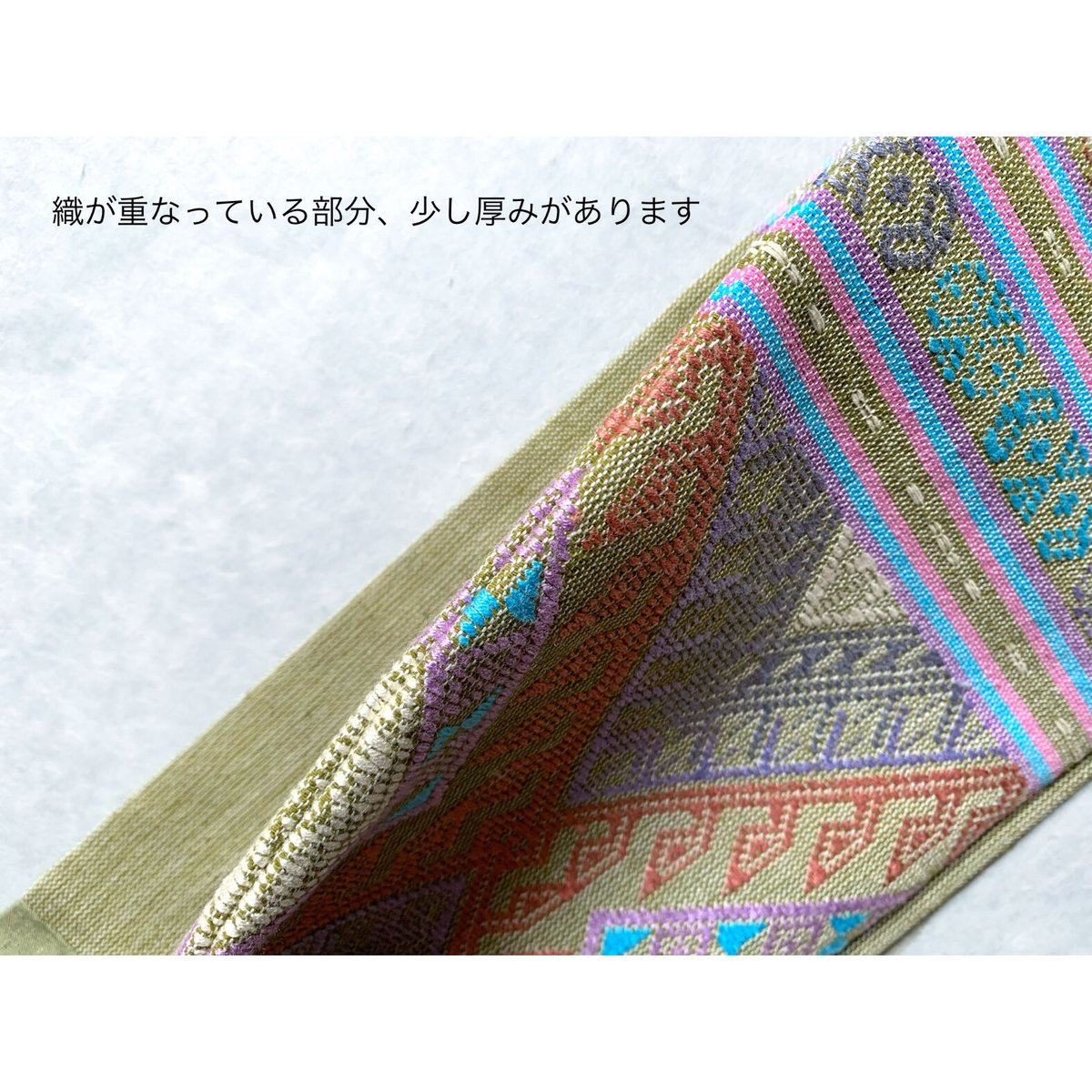 ラオカン族 織布 九寸名古屋帯 若苗色 B（仕立て上り） | 古布と帯 
