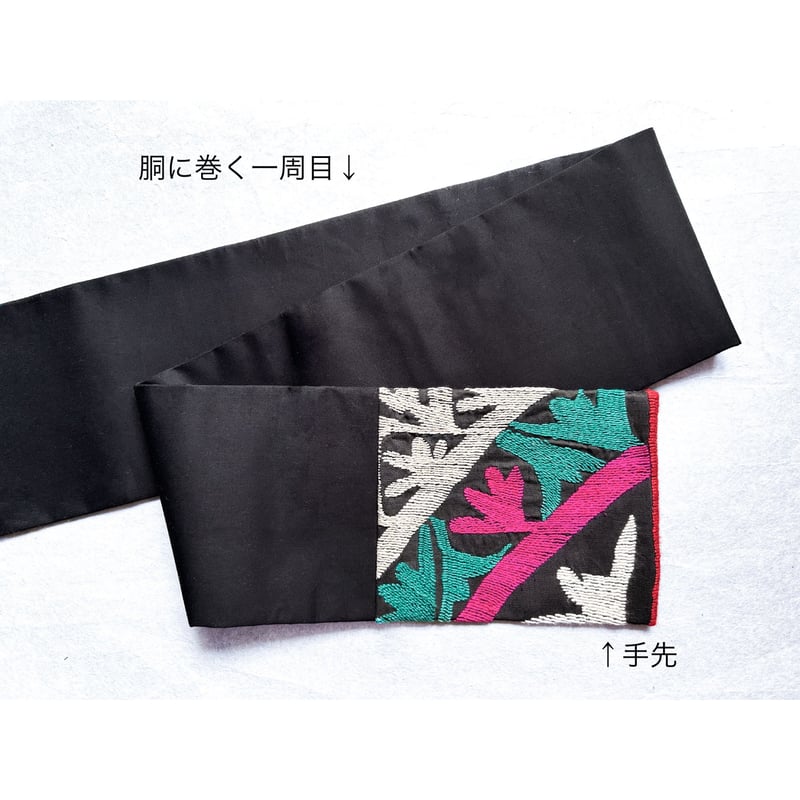 タジキスタン スザニ刺繍 九寸名古屋帯 -関東巻き専用- （仕立て上り