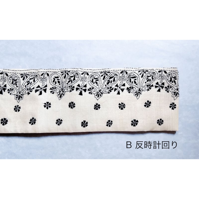 カンタ刺繍 九寸名古屋帯 モノトーン（仕立て上り） | 古布と帯 夫々