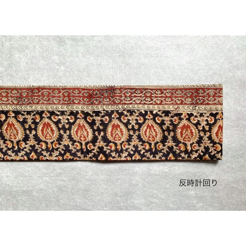 木版更紗木綿サリー九寸名古屋帯 黒×茜色×山吹色（仕立て上り） | 古布