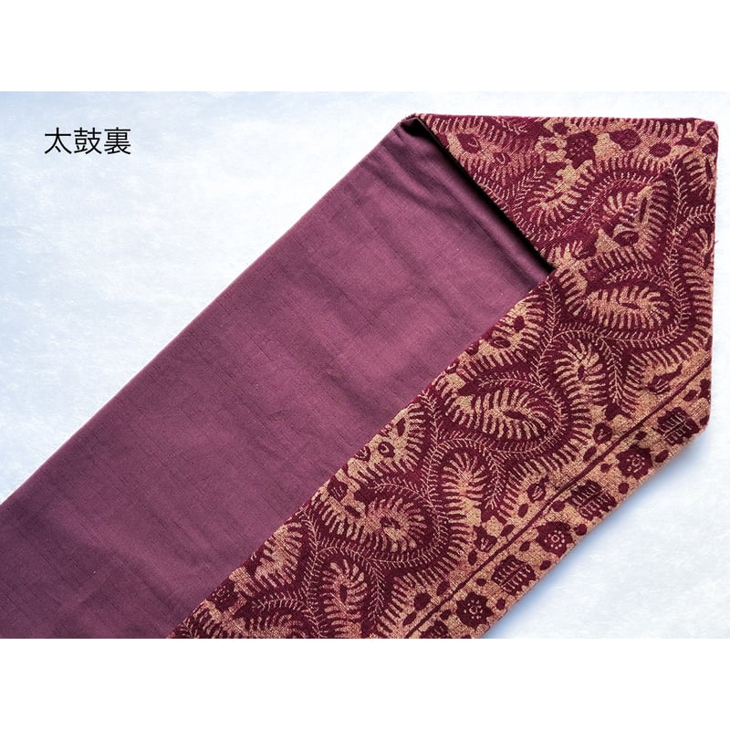 ジャワ更紗 トゥバンの九寸名古屋帯 葡萄茶色（仕立上り） | 古布と帯