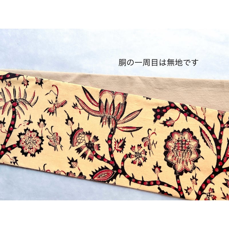 ジャワ更紗 九寸名古屋帯 花木に鳥/トゥンパル（仕立て上り） | 古布と