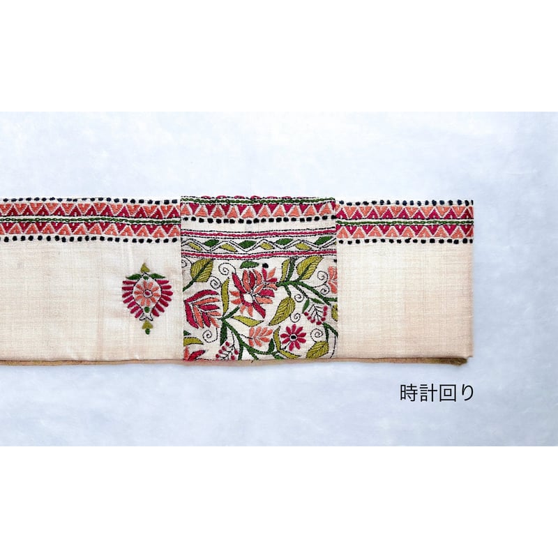 カンタ刺繍 九寸名古屋帯 花唐草と浮かぶ花(仕立て上り カンタ刺繍 九寸名古屋帯 花唐草と浮かぶ花(仕立て上り
