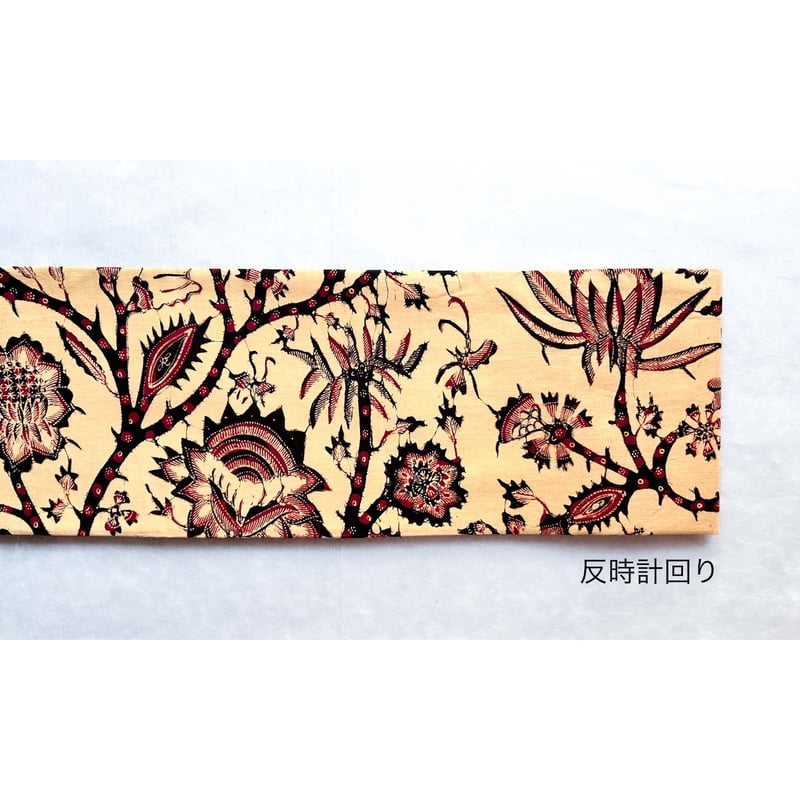 ジャワ更紗 九寸名古屋帯 花木に鳥/トゥンパル（仕立て上り） | 古布と