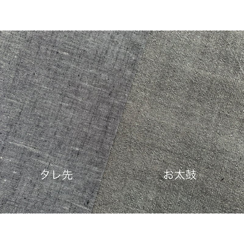 タイルー族 浮織り 九寸名古屋帯 白鼠（仕立て上り） | 古布と帯 夫々