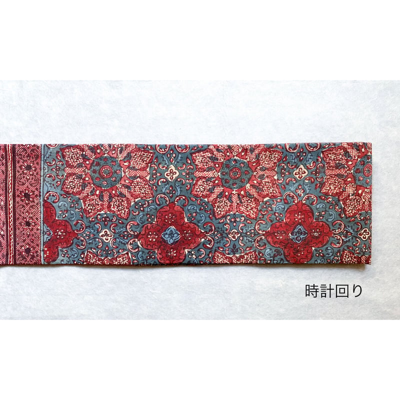 スマトラ島渡り印度更紗 幾何学文様/大 九寸名古屋帯 納戸色A （仕立て