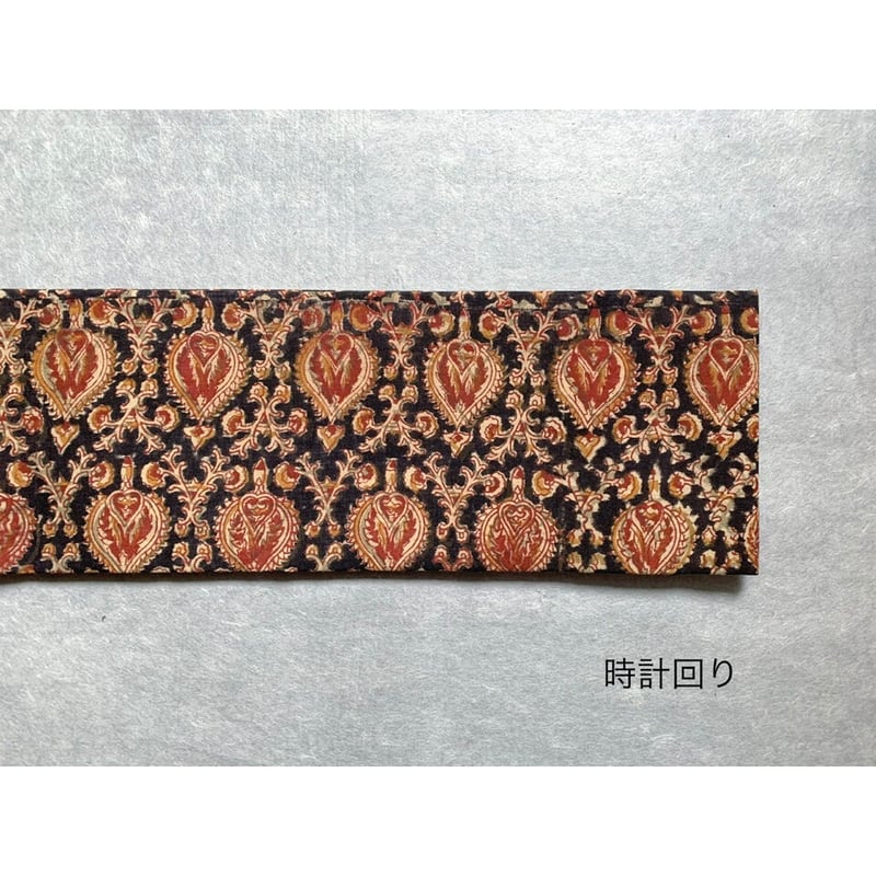 木版更紗木綿サリー九寸名古屋帯 黒に草花文（仕立て上り） | 古布と帯