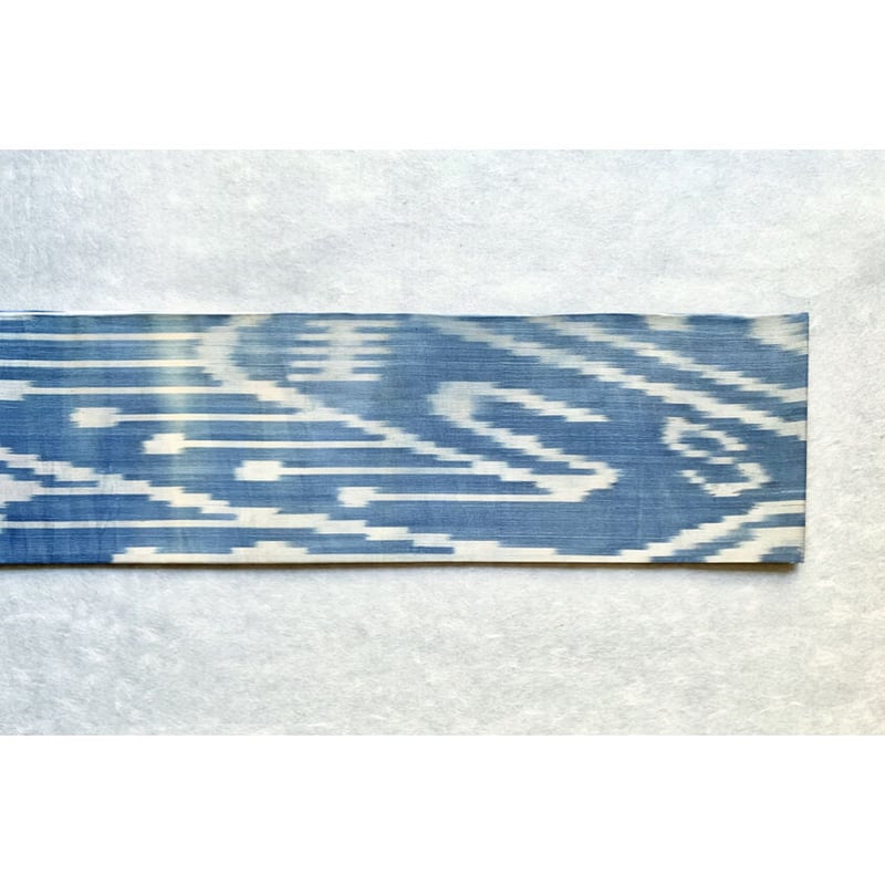 ウズベキスタン絣 九寸名古屋帯 シルクコットン 薄花色（仕立て上り