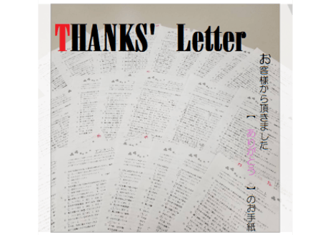 トコジラミホイホイ12個（2人用、1LDK、２DK）【無料判定付】