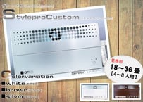 グリーンメイト】【車載用・USB接続】Style mini（スタイルミニ