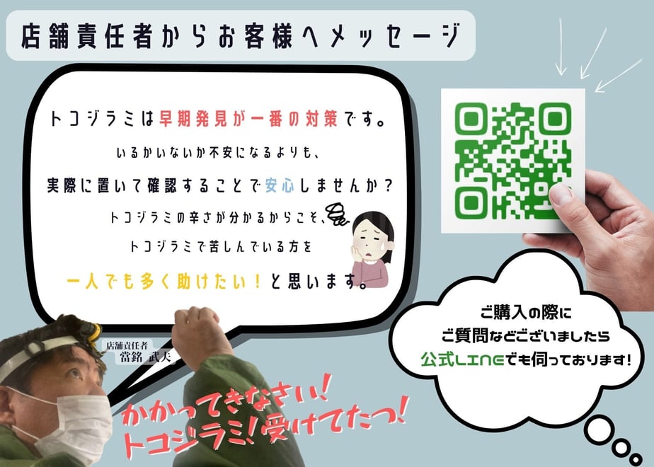 60503bb76728be5301f421d9
