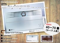 グリーンメイト】【車載用・USB接続】Style mini（スタイルミニ