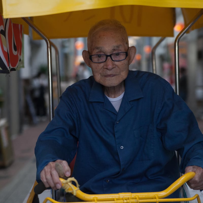 その他 aloha ZIGOKUEZU