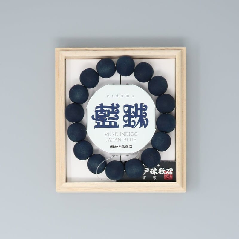 たまころりん様リクエスト品　大漆珠ブレスレット 楽天市場】『虹色貴珠ブレスレット（木のブレスレット）』◇7種