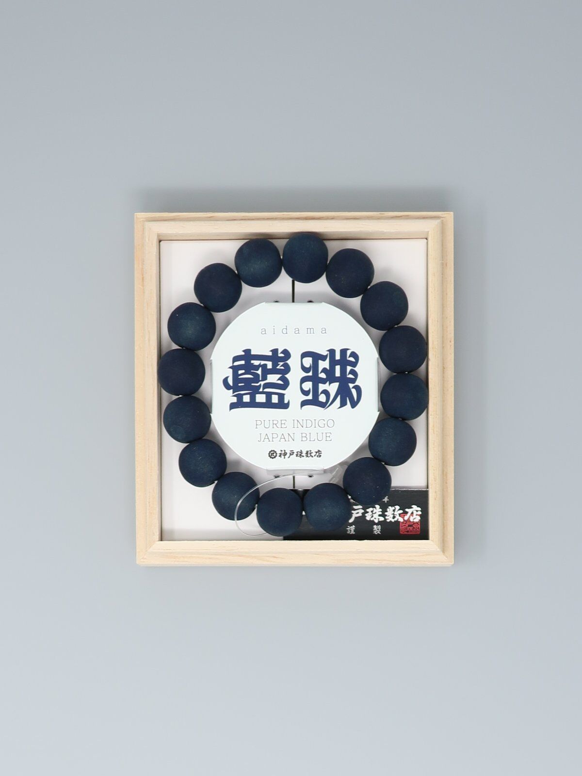 パレットで物流が変わる―進化を続けるもうひとつのインフラ／山崎 純大 パレットで物流が変わる―進化を続けるもうひとつのインフラ