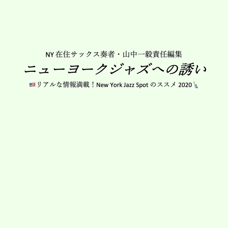 5f2d18f7791d024ae53c5964