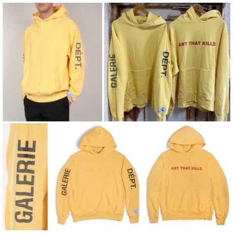 gallerydept | STORES