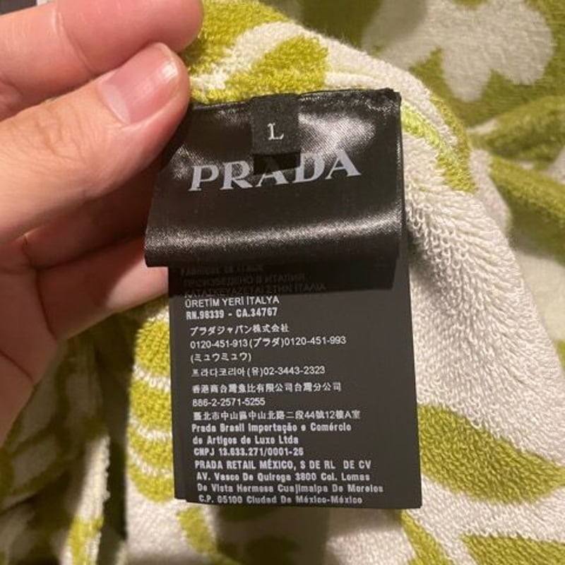 新品タグ付き☆PRADAプラダ フラワーモチーフ シャツ 半袖シャツ
