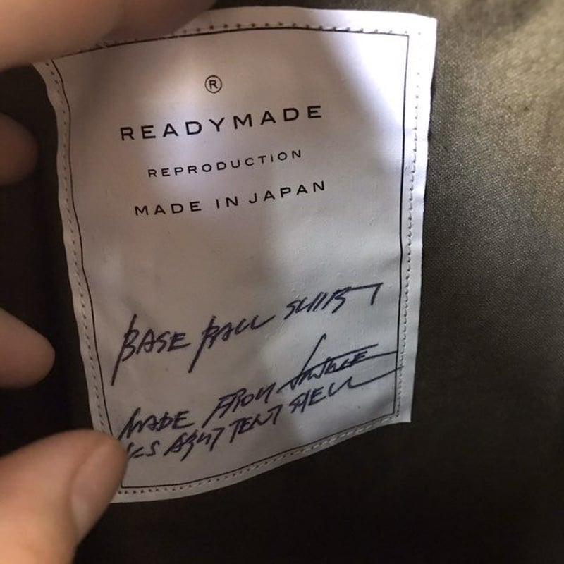 新品タグ付き☆Ready Made レディメイド ベースボールシャツ 新品タグ付き☆Ready Made レディメイド ベースボールシャツ