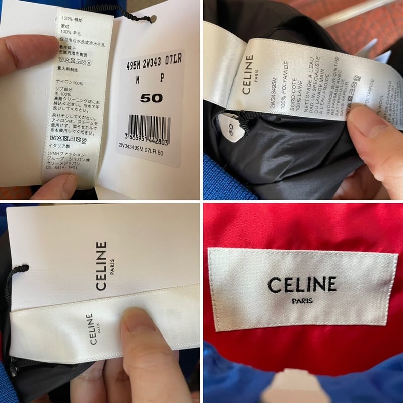 新品☆21SS☆CELINE by Hedi Simane THE DANCING KID セ 新品☆21SS☆CELINE by Hedi Simane THE DANCING KID セ