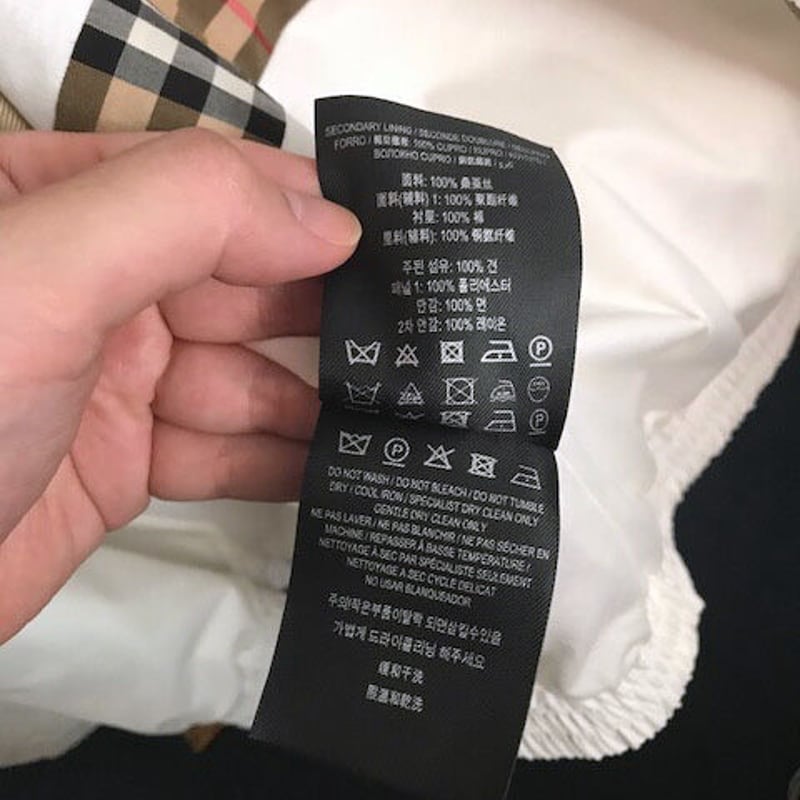 BURBERRY ジャケット　8Y 128cm ウィンドブレーカー BURBERRY ジャケット 8Y 128cm ウィンドブレーカー Amazon