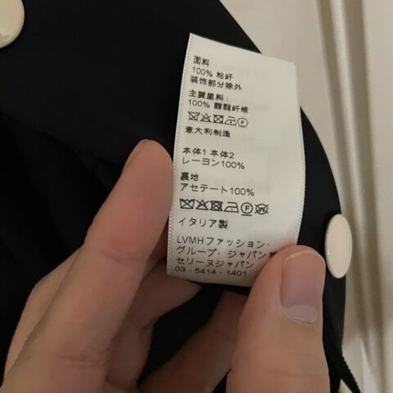 ✨極美品✨CELINE セリーヌ ロゴ ストラップ クロスバック タンクトップ CELINE - CELINE タンクトップの通販 by @ma_ ✩Room