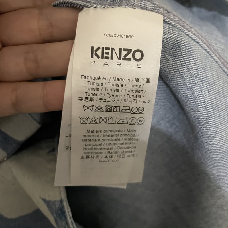 完売！新品☆ KENZO ケンゾー NIGO フローラル プリント 花柄 ワーク