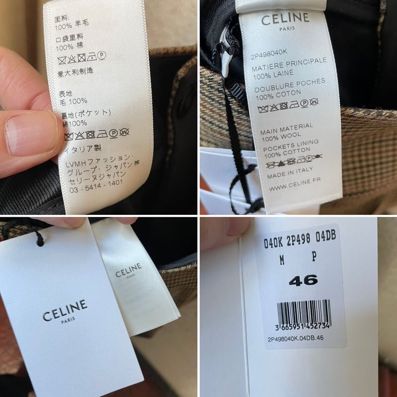 新品タグ付☆21SS☆CELINE by Hedi Simane THE DANCING KI 新品タグ付☆21SS☆CELINE by Hedi Simane THE DANCING KI