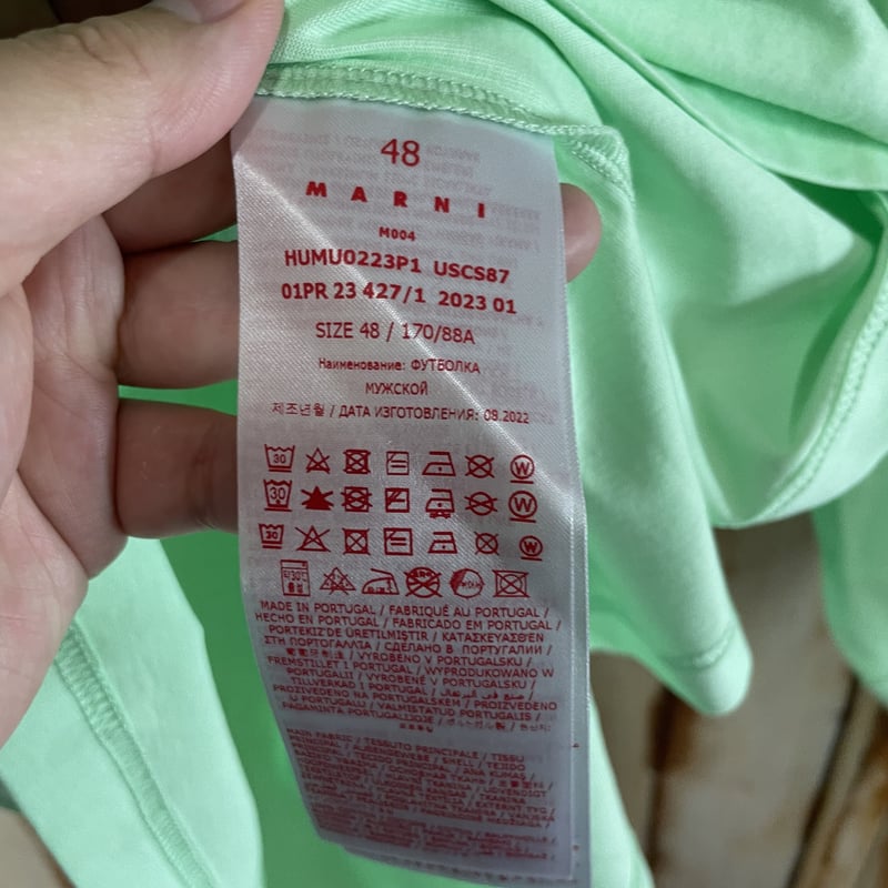 新品 MARNI マルニ ブランドロゴ ロゴ入りオーガニックコットン製Tシャツ | SOHOO...