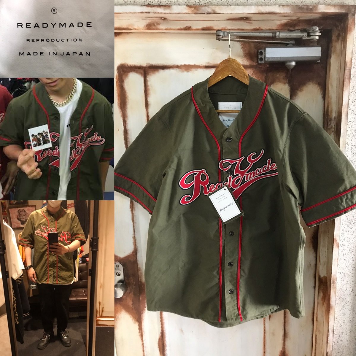 READYMADE レディメイド baseball shirt