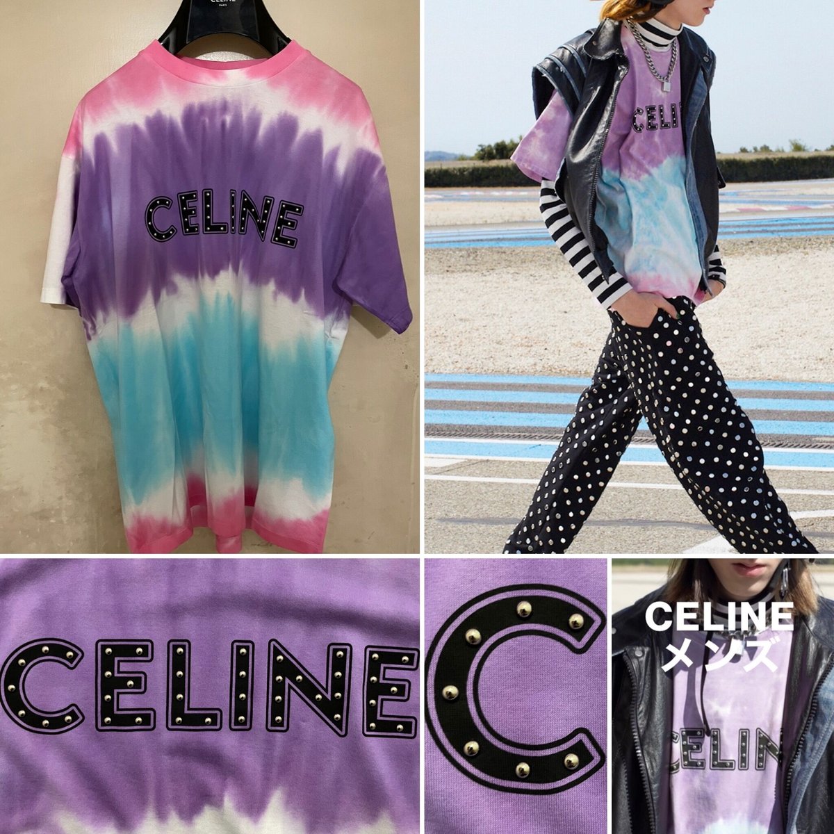 美品　CELINEセリーヌ　タイダイスタッズ　Tシャツ M