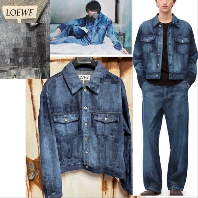 米津玄師さん着☆LOEWE ロエベ ピクセレイテッド デニム 米津玄師さん着☆LOEWE ロエベ ピクセレイテッド デニム