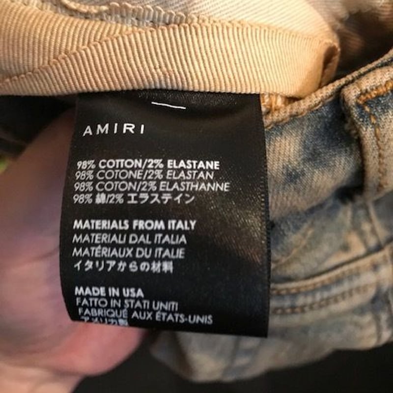 AMIRI トラックパンツ Mサイズ ブラック - パンツ