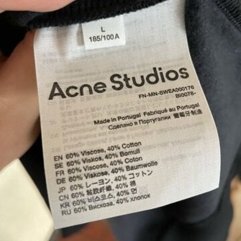 ACNE STUDIOS cotton トレーナー ロゴ コットン スェット