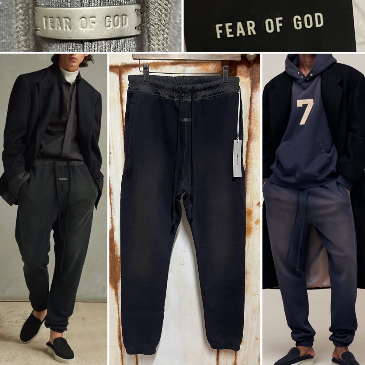 FEAR OF GOD The Vintage Sweatpant