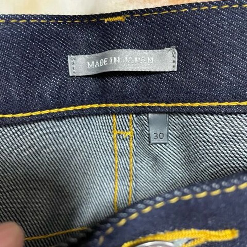 22SS☆DIOR ディオール CHRISTIAN DIOR ATELIER デニム ジーンズ 22SS☆DIOR ディオール CHRISTIAN DIOR ATELIER デニム ジーンズ