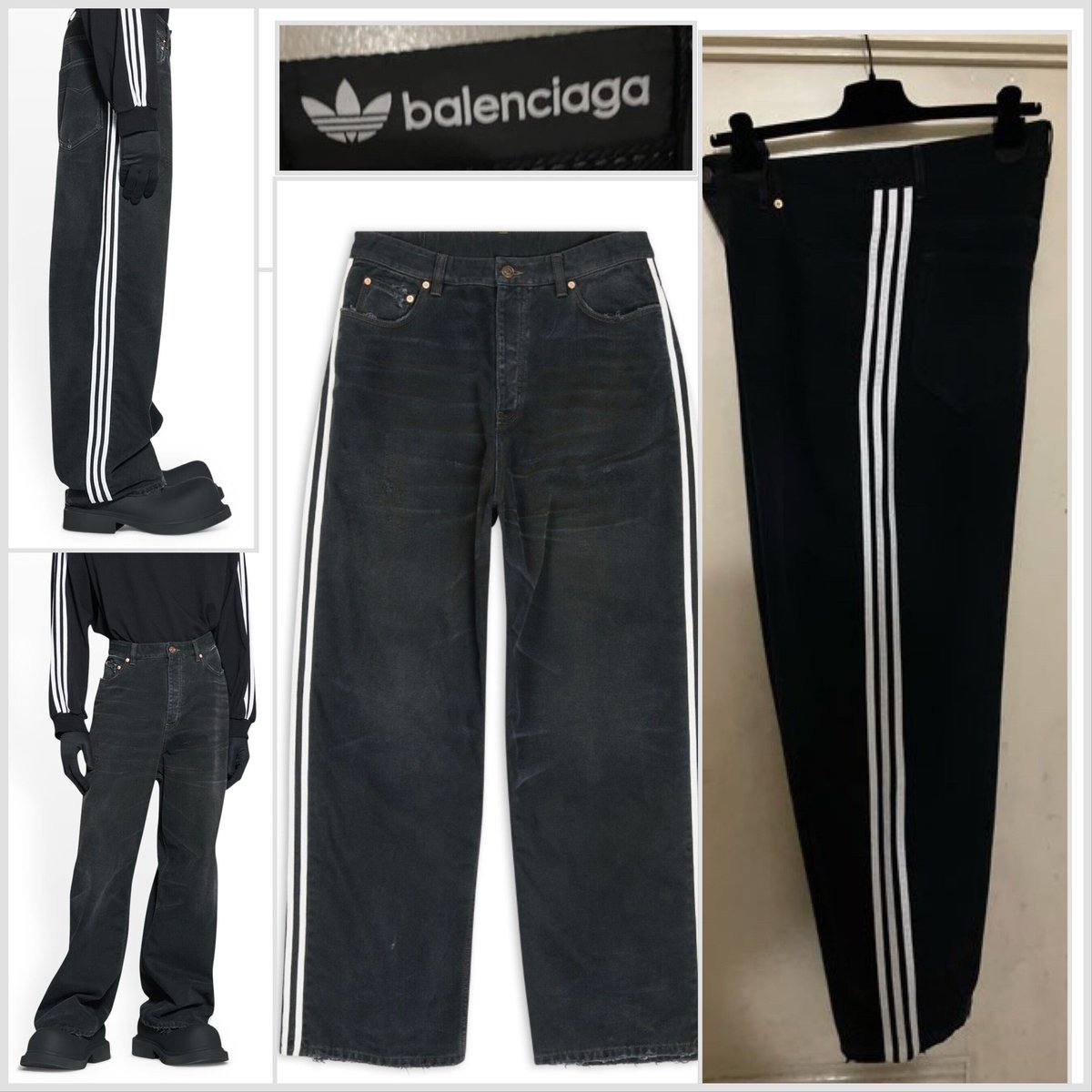 Balenciaga x adidas Baggy Track Pants