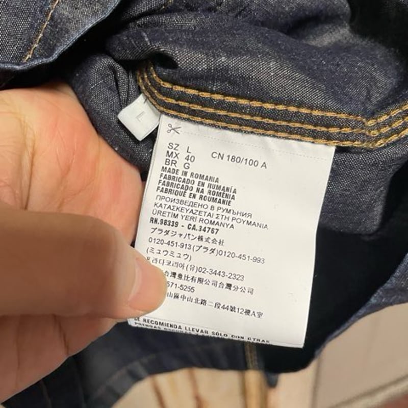 極美品】定価5万円 プラダ PRADA デニム グレー サイズ32 伸縮性