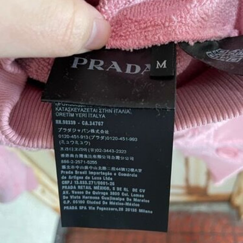 新品22SS☆PRADA by Raf Simons プラダ ラフシモンズ 花柄 パイル地 ボ...