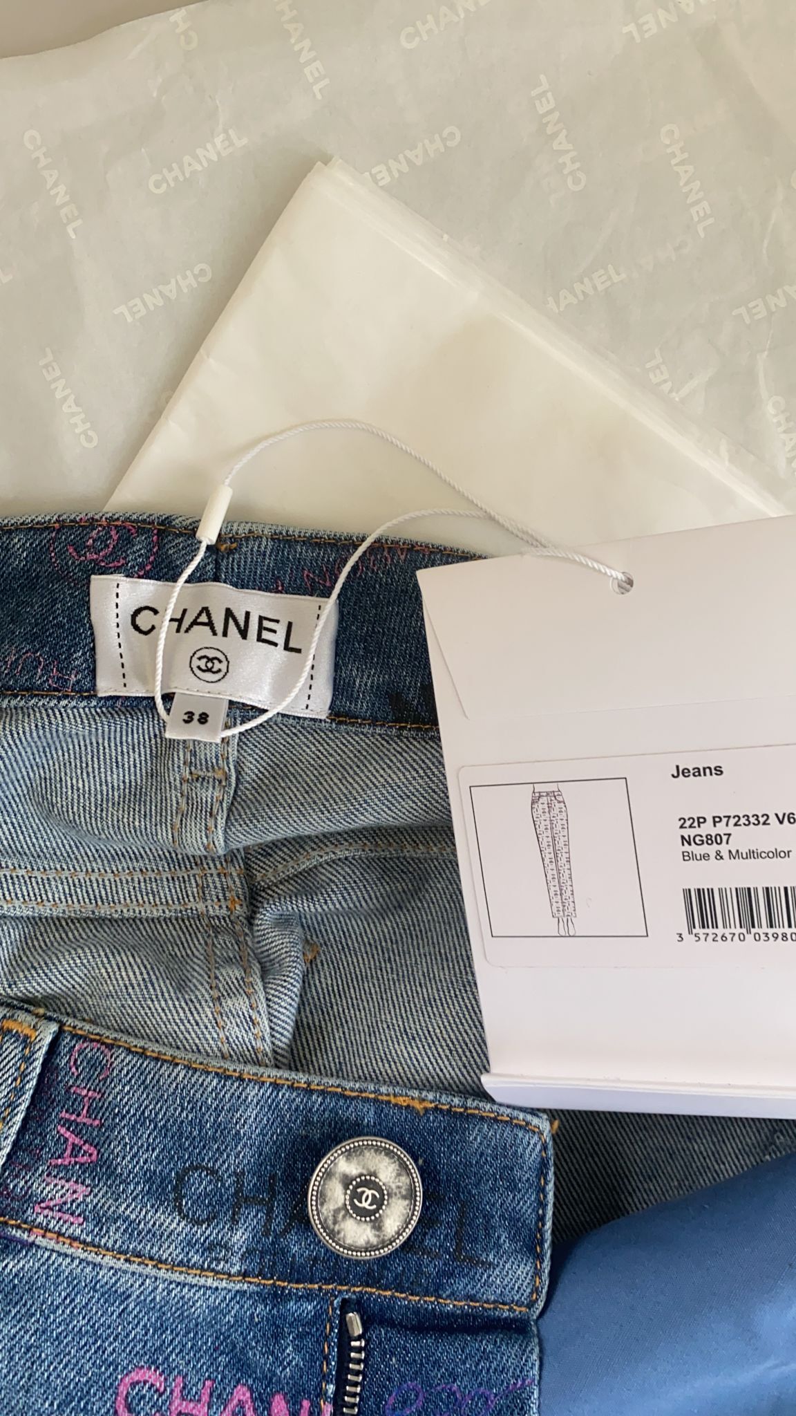 CHANEL ブラックストレッチデニム fit=scale-down,w=1200