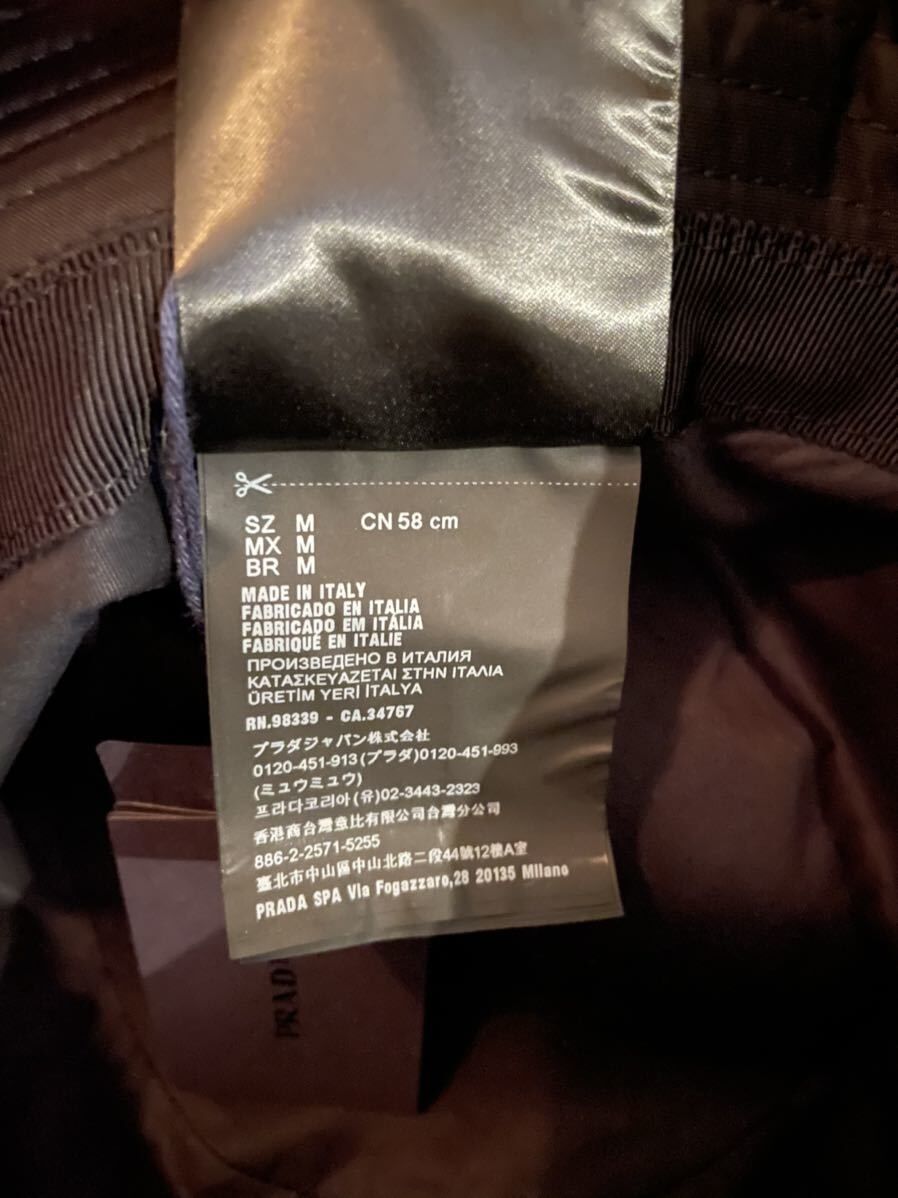 物品 タグ付き PRADA プラダ バケットハット 帽子 ノベルティ